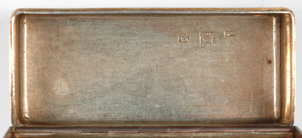 Russian silver with niello box, 1841