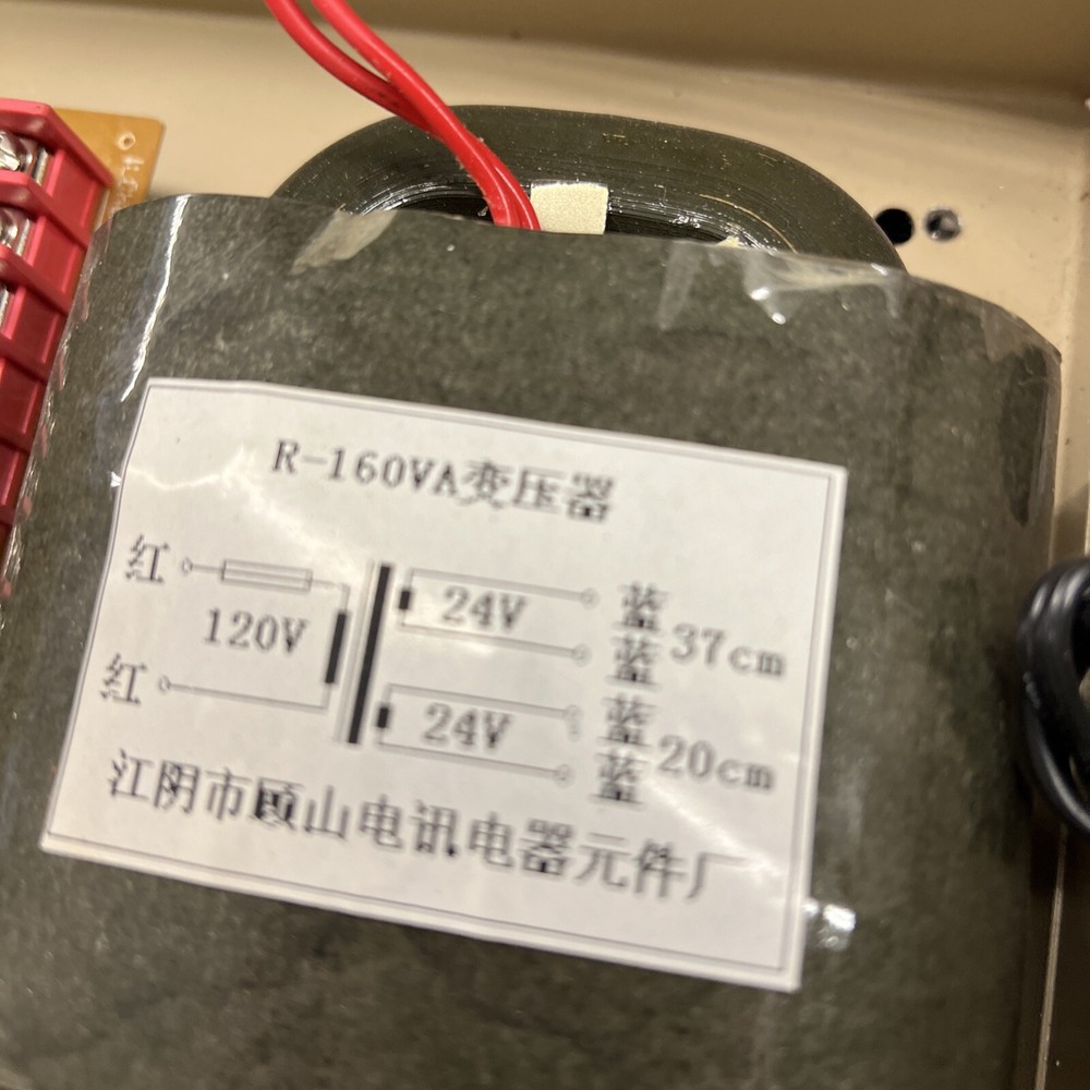 CCTV Camera & Accessory Power Supply With Transformer 18 Channel