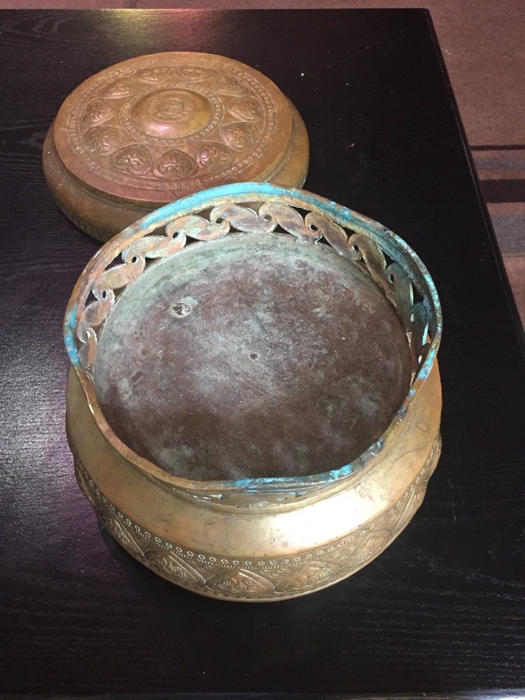 Antique Solid Brass Bowl With Lid, Middle Eastern/Asian