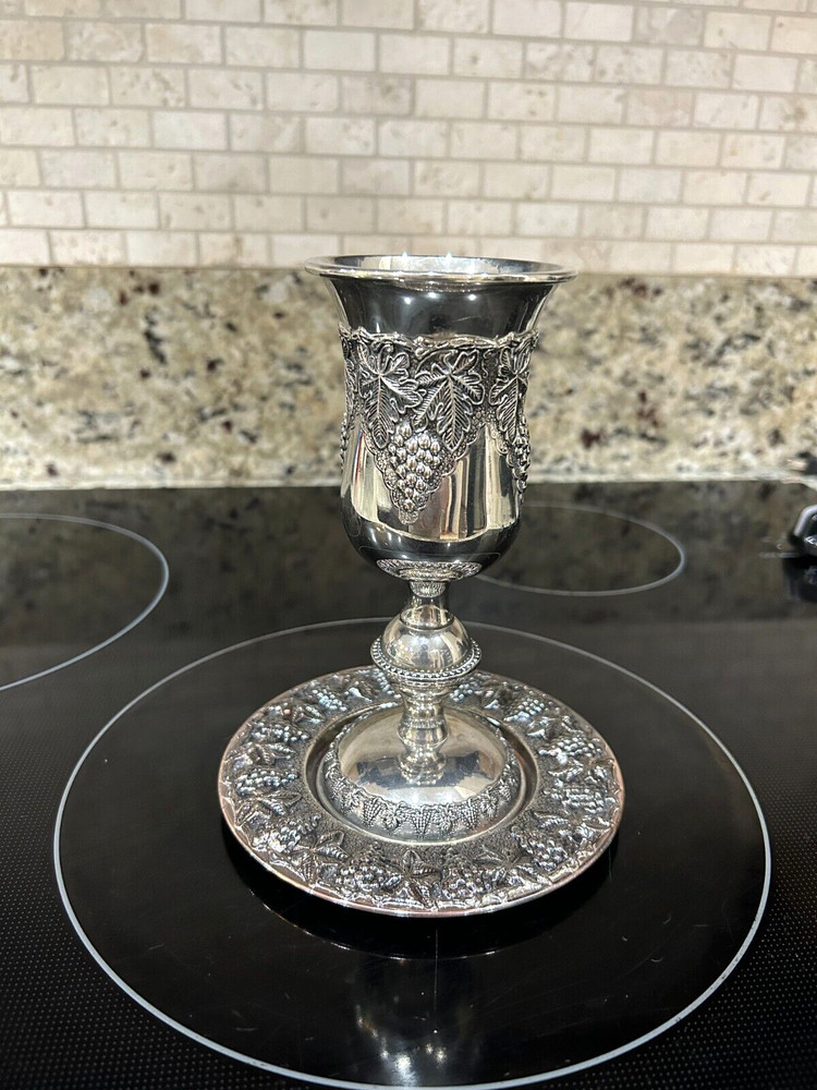 Karshi Jerusalem Kiddush Silver-Tone Cup And Tray Embossed Grape Leaf Design