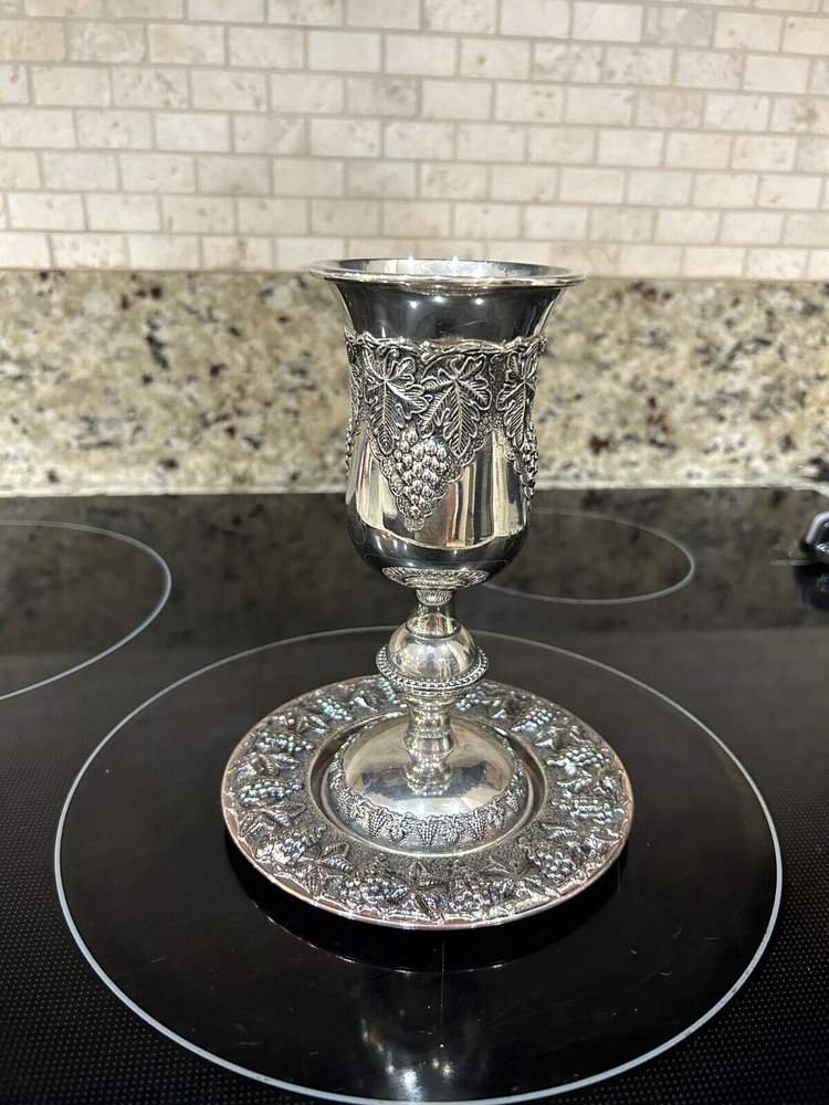 Karshi Jerusalem Kiddush Silver-Tone Cup And Tray Embossed Grape Leaf Design