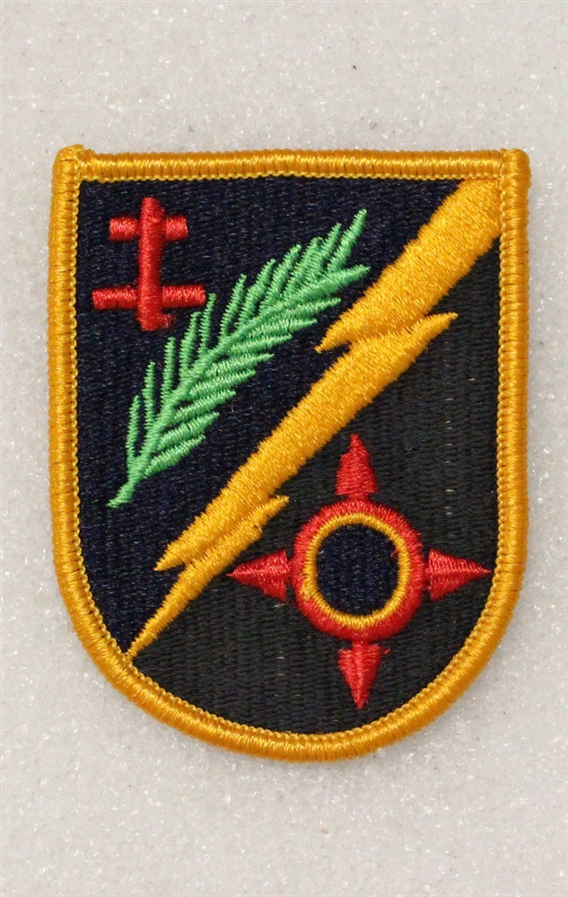 Army Patch 4793 - 162nd Infantry Brigade - merrowed edge