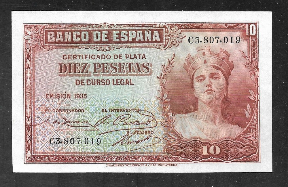 SPAIN - Old 10 Peseta Note - 1935 - P86 - Uncirculated
