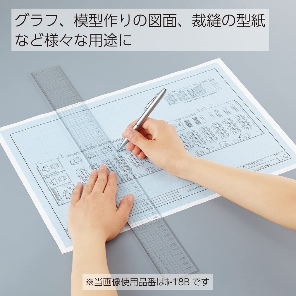KOKUYO graph ruled notebook 1mm A4 50 sheets