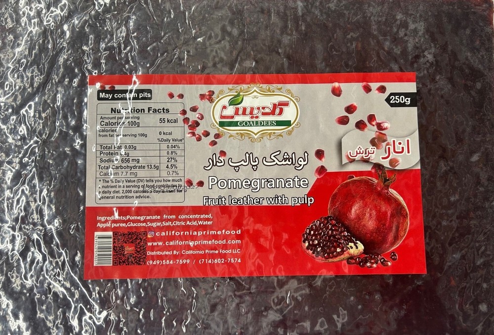 Goldis / Pomegranate Fruit Leather Large  With Pulp (8.8 Oz) (Lavashak) 3 Pack