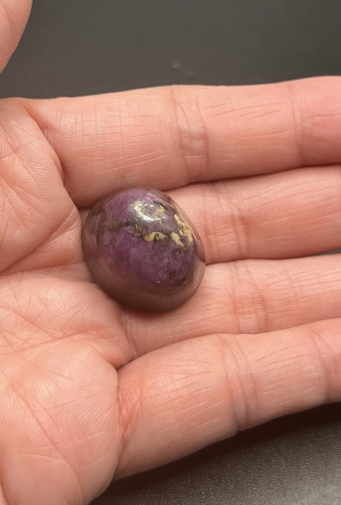 Ruby Genuine Polished Stone from India 16.4g RARE