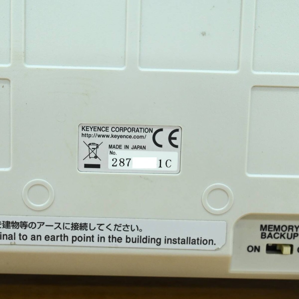 Keyence GR-7500 Image Dimension Measurement System Controller Used Tested Japan