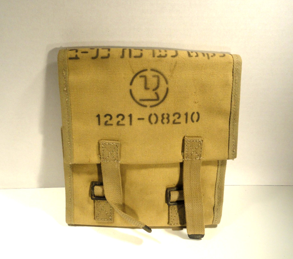 Israeli Map / Dispatch Case