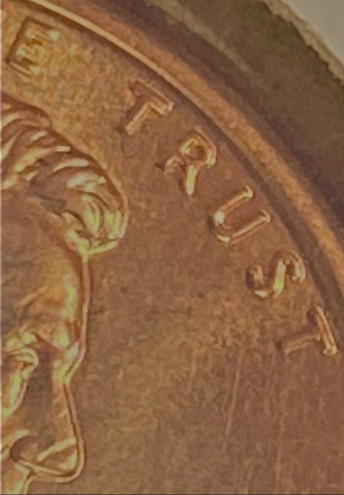 1995 Lincoln Cent DDO High Grade Mint State