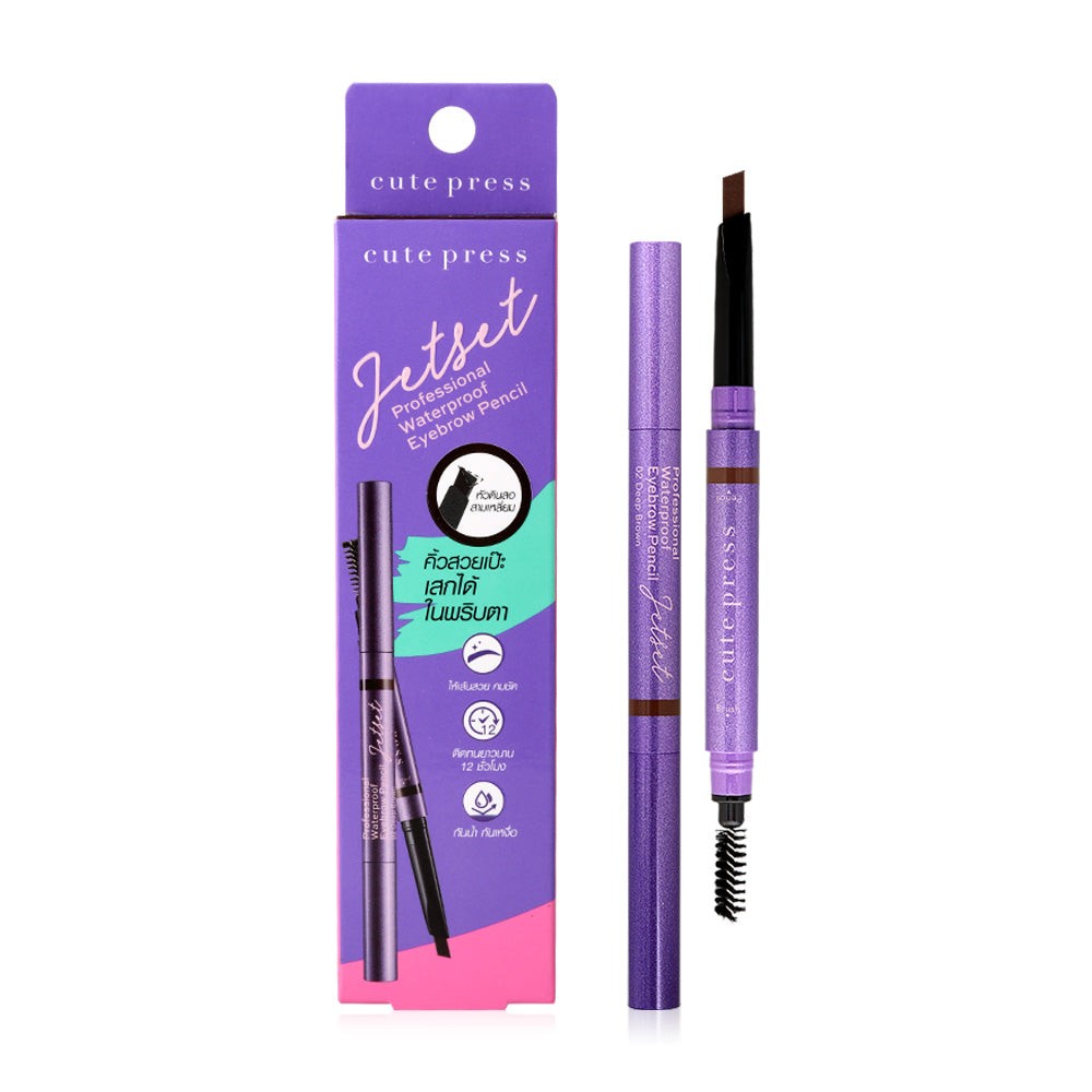 Cute Press Eyebrow Pencil - Waterproof Deep Brown