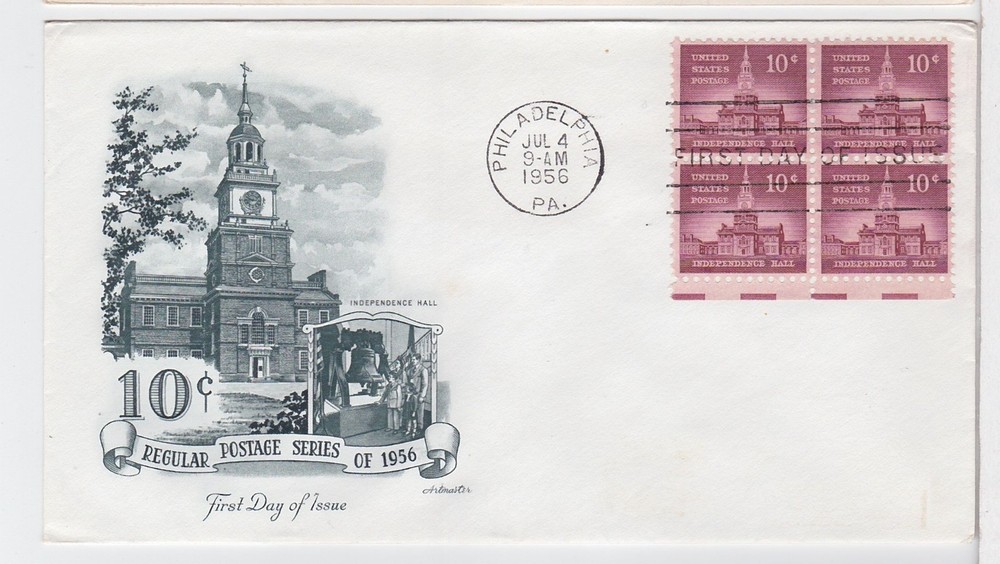 TurtlesTradingPost - Independence Hall 10 Cent #1044 - 1956 FDC Artmaster Block