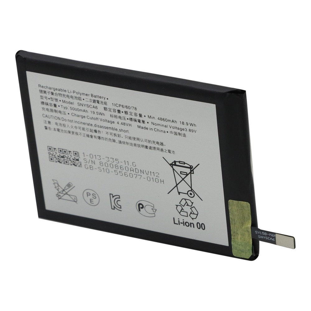 For Sony Xperia 1 IV Mark4 Replacement Battery SNYSCA6 5000mAh