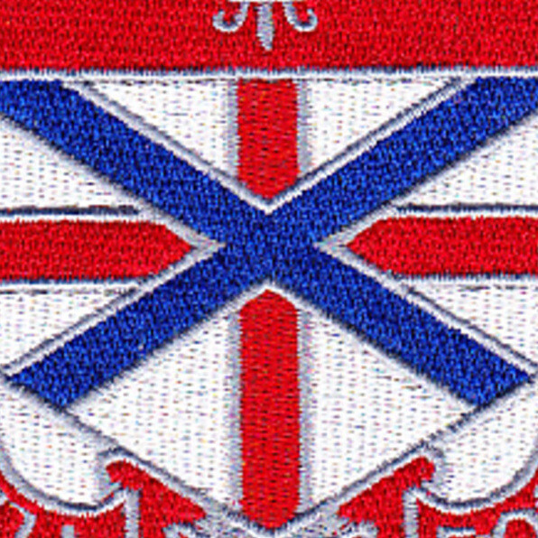 192nd Chemical Battalion Patch