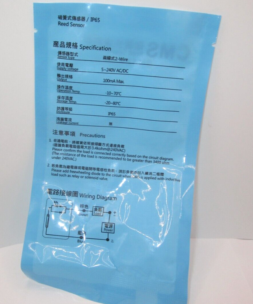 AIRTAC Type Generic Sensor CMSG-020 Pneumatic Cylinder Sensor Fast Shipping