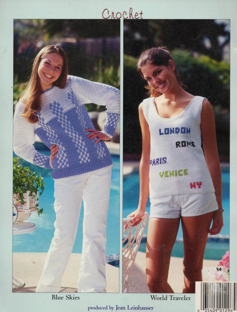 OOP!!! FUNTASTIC CROCHET SWEATERS 8 GREAT DESIGNS