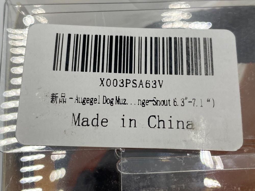 Augegel Dog Muzzle for Biting and Chewing,Anti Biting Muzzle, Silicone - Large