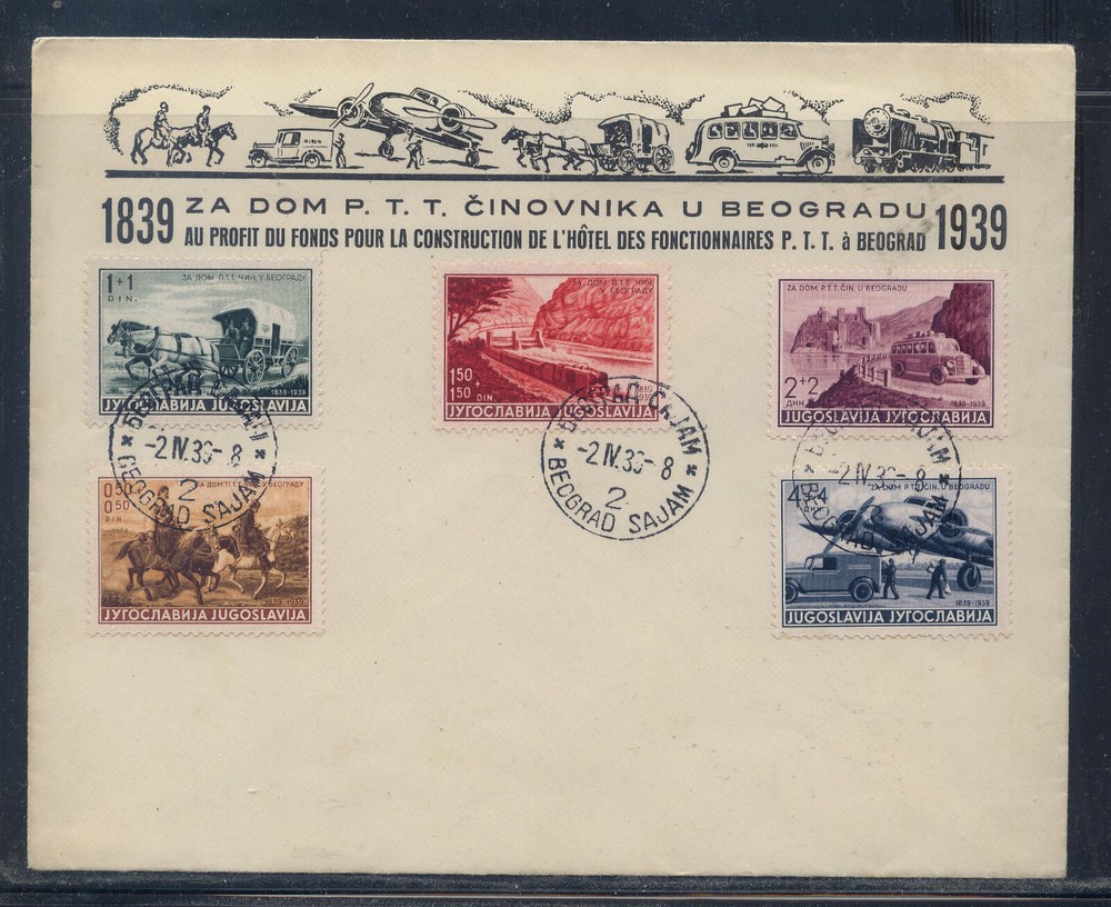 Yugoslavia B79-83  on  cachet first day cover