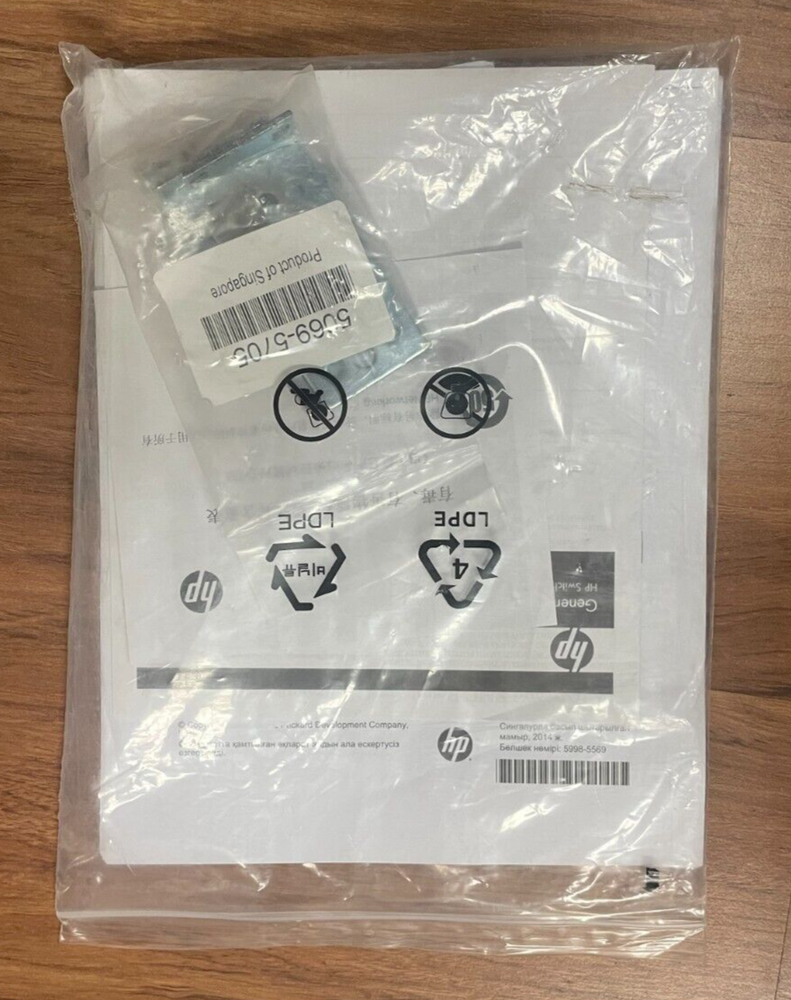 New HP switch documents with ears & screws