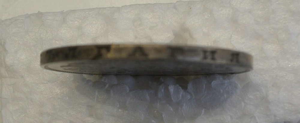 5 LEVA 1894 RARE