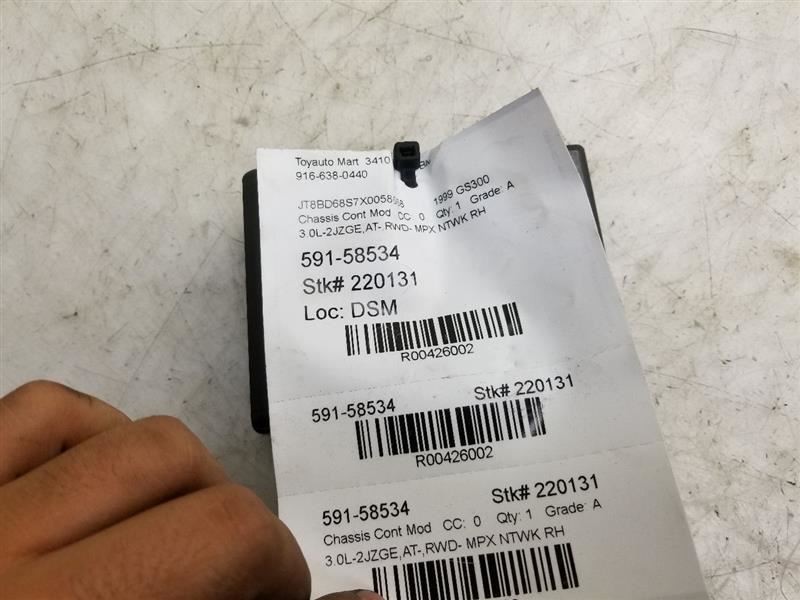 99-00 LEXUS GS300 MULTIPLEX NETWORK BODY CONTROL MODULE ECM ASSEMBLY