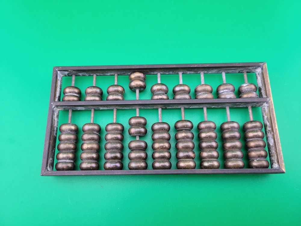 Vintage Solid Brass Abacus 6” x 3”