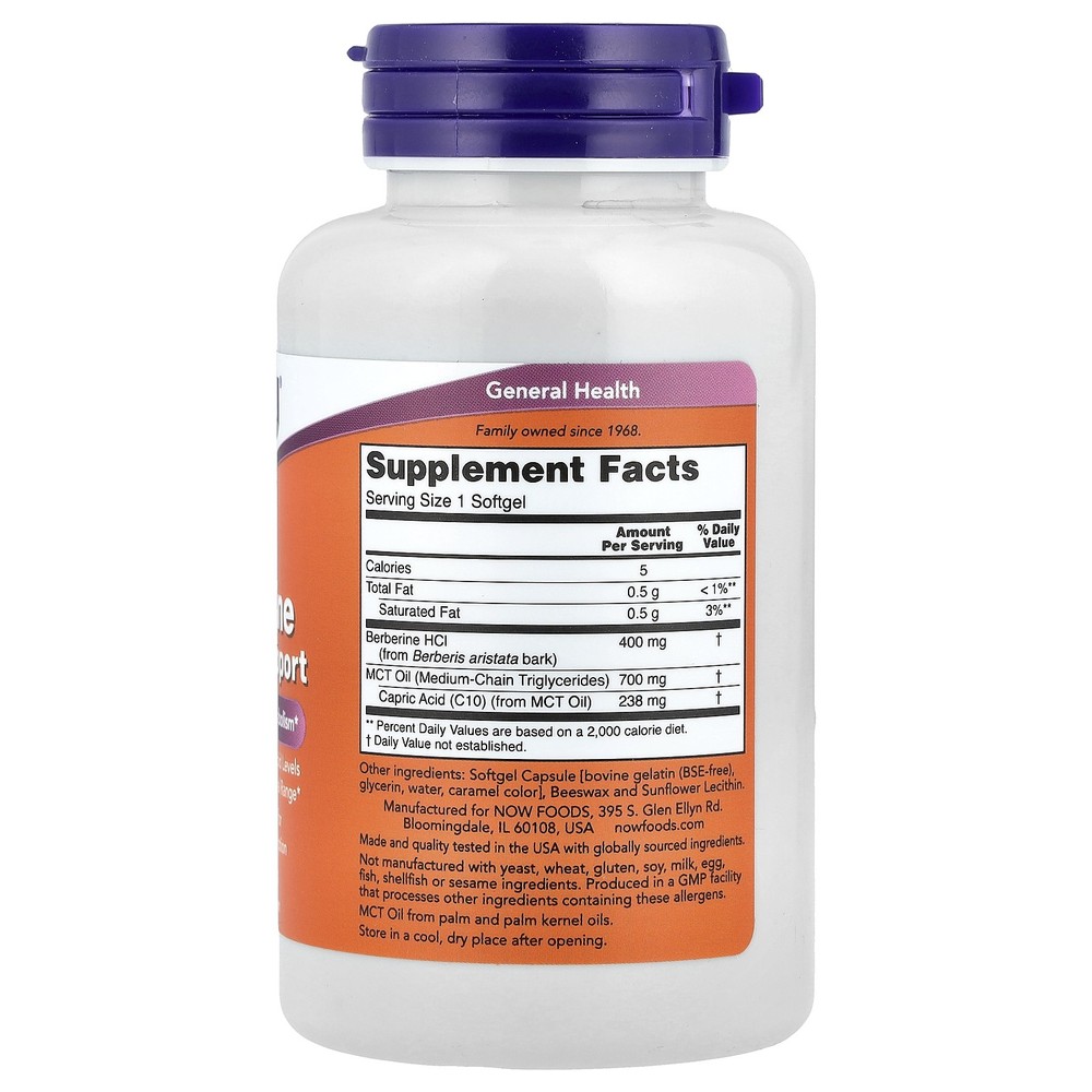 Berberine Glucose Support, 60 Softgels