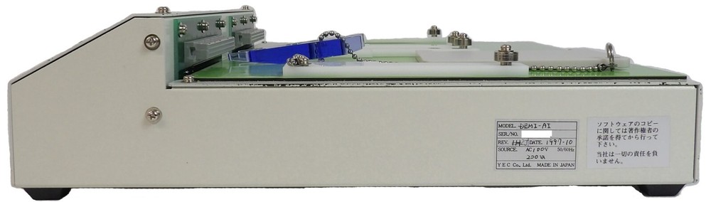 Yec DEMI-AI High Speed Eprom Duplicator Module Working Surplus