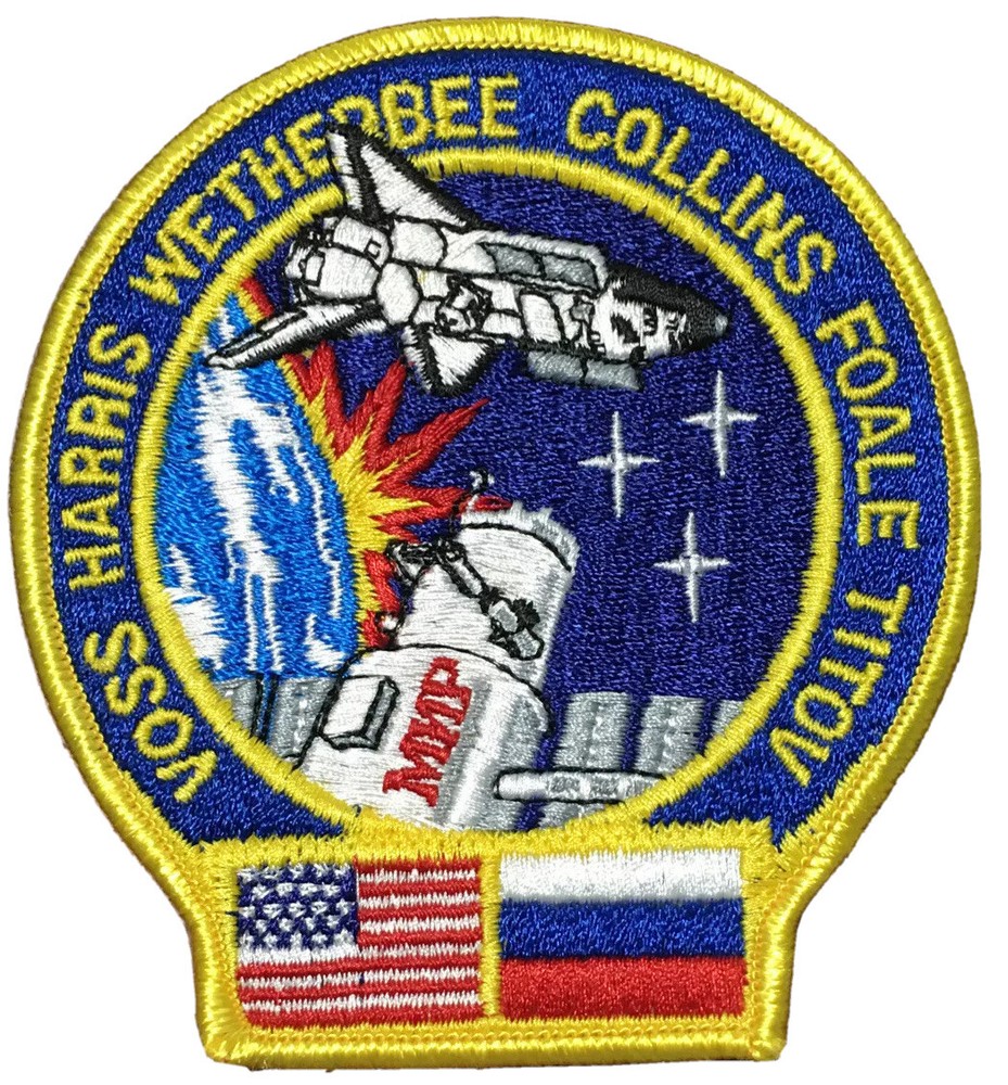 Voss Harris Wetherbee Collins Foale Titov Iron On Patch