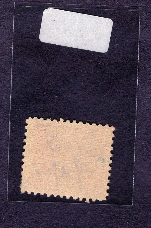 1917 Stamp #R236 Revenue 25c Documentary Used