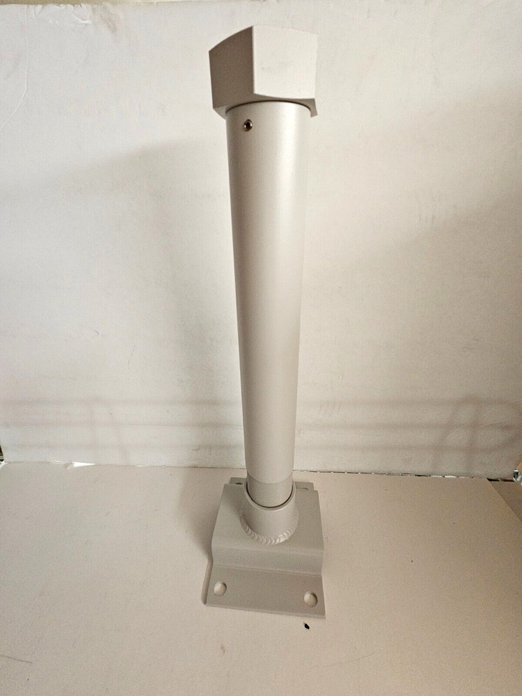 Honeywell HDCM1 Ceiling Mount for PTZ Camera NEW (Open Box)