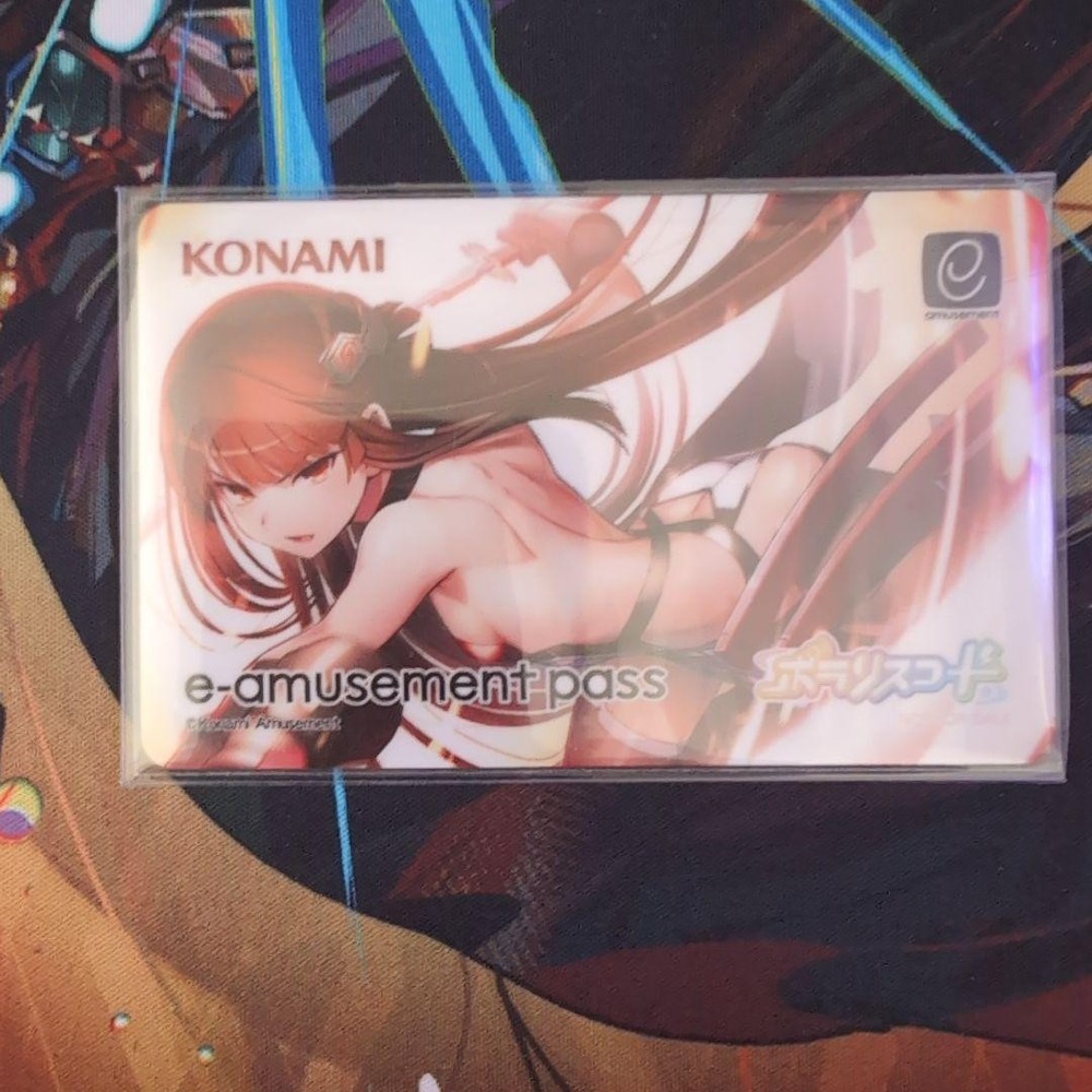 Polaris Code Sound Voltex Red Blade E-Amusement Pass