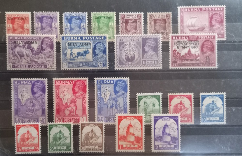BURMA KGVI MMINT MIXED COLLECTION