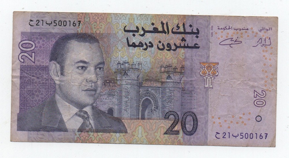 MOROCCO 20 DIRHAMS 2005 PICK 68 LOOK SCANS
