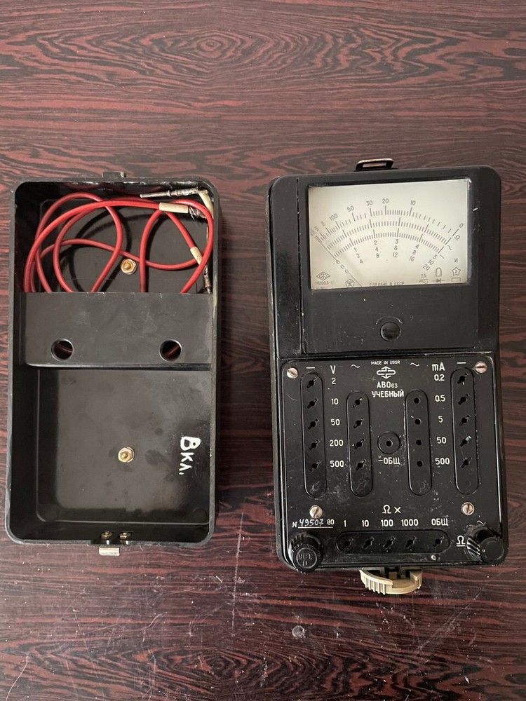 antique measuring device