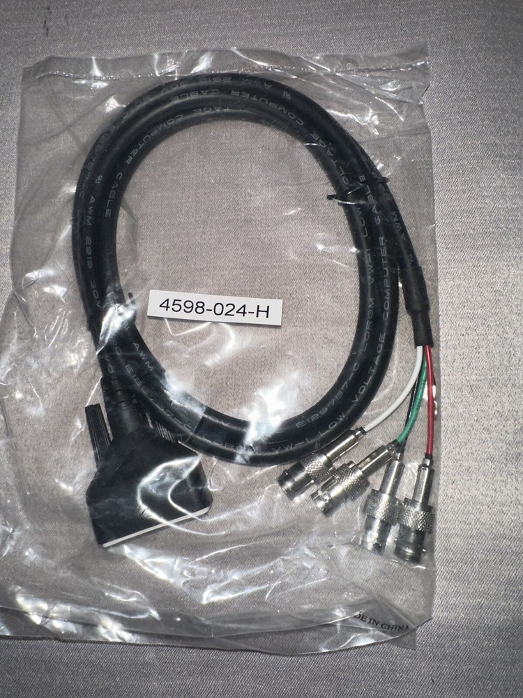 Raymarine E55057 E-Series Video In Cable Composite For E80 E120