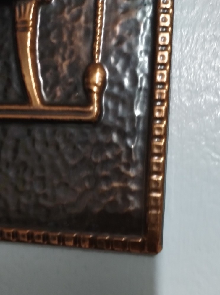 VINTAGE EMBOSSED COPPER RELIEF ARTWORK - 11"×7"