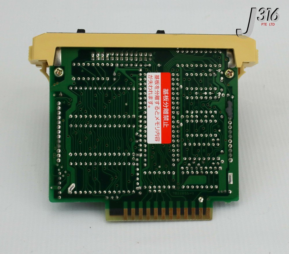 20708 KOYO KOSTAC CPU MODULE UNIT SA-22