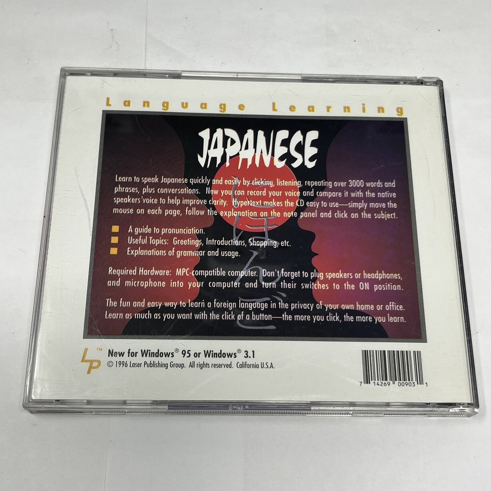 Laser Publishing Group Language Learning Japanese CD-ROM Windows 95 3.1