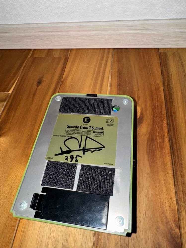 OD-820 Secede from T.S. Mod. Maxon 808968