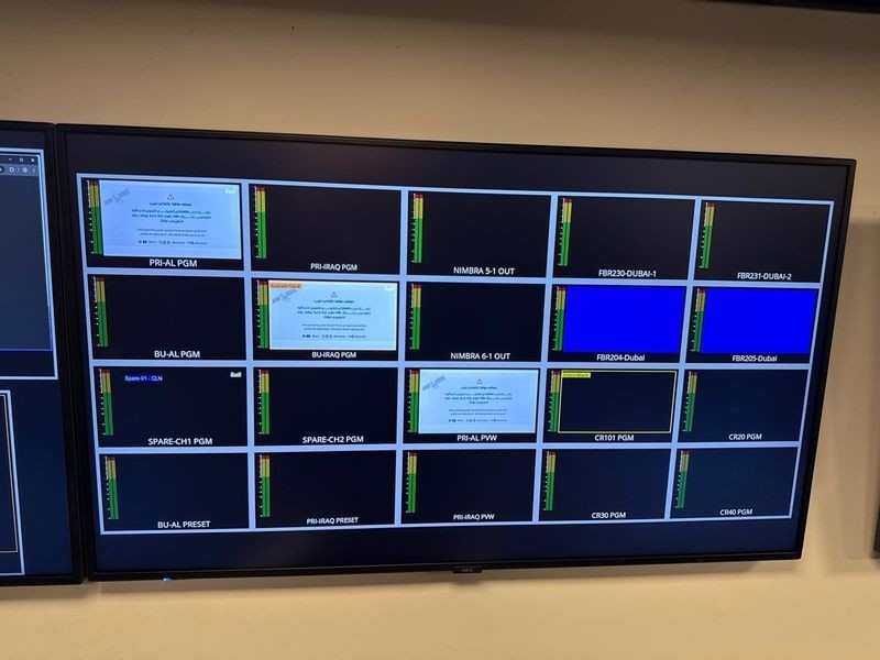NEC MultiSync M551 55 4K UHD 3840 x 2160 IPS LCD Display