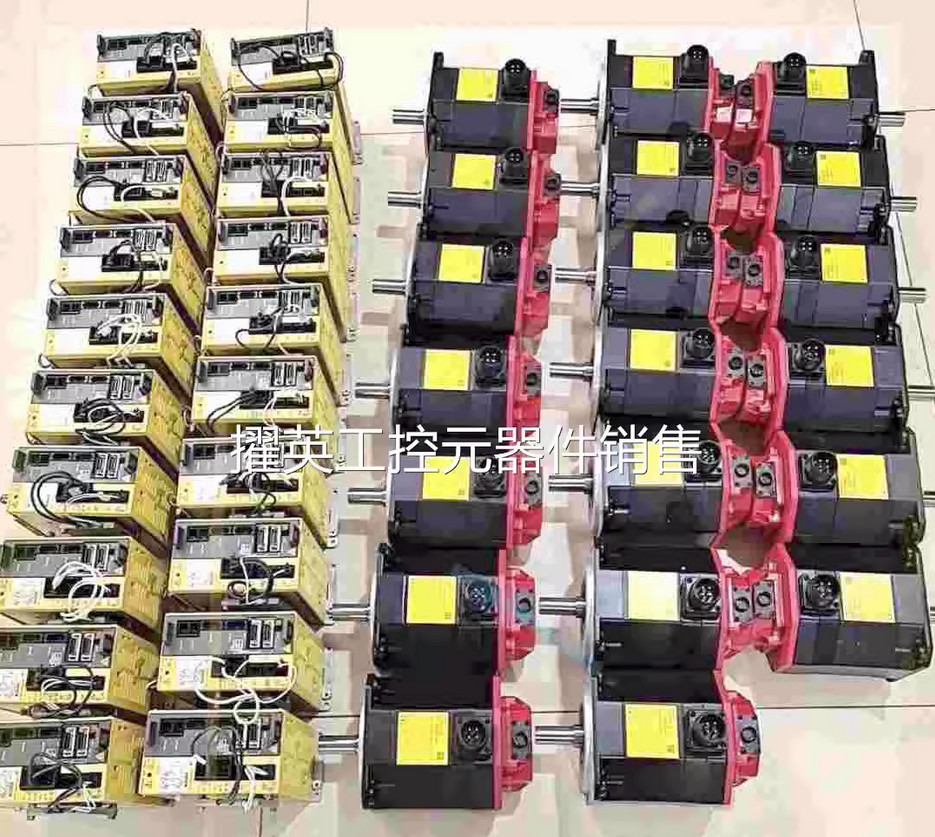 priority express FANUC SERVO MOTOR A06B-0116-B403 refurbished