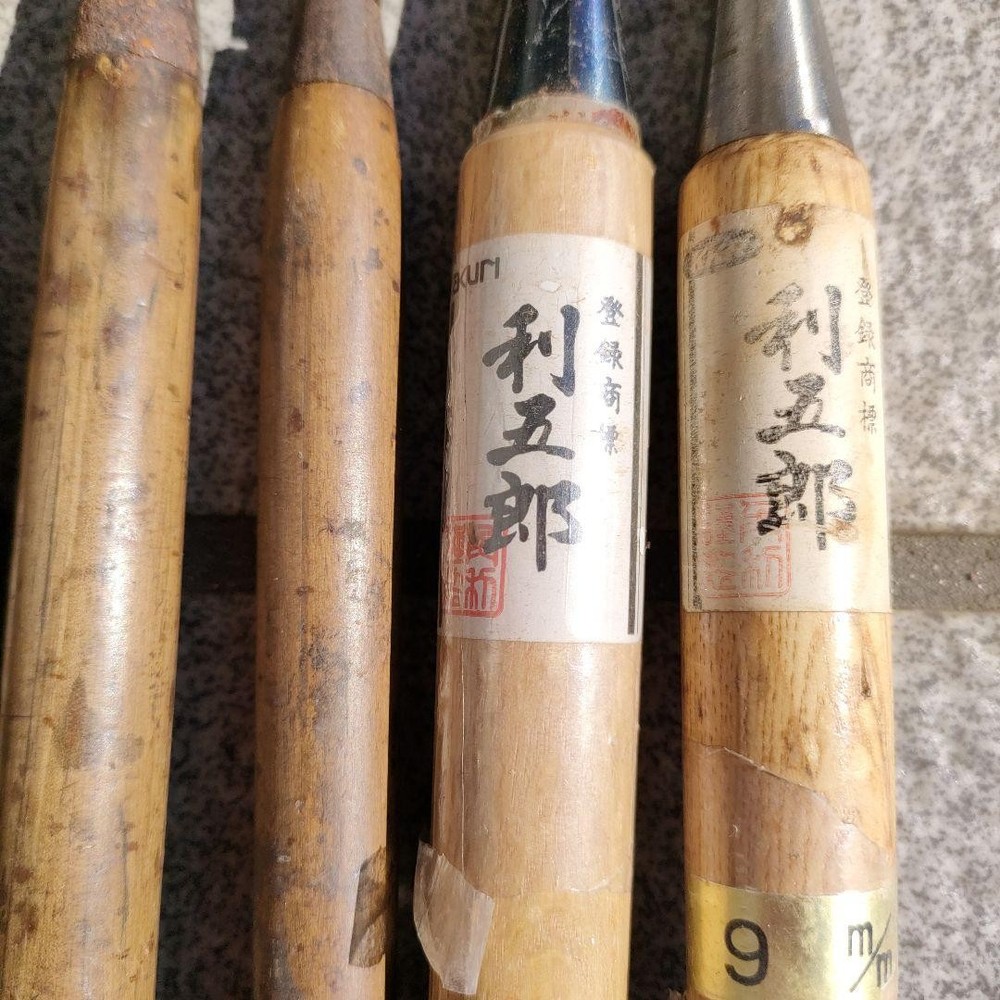 Vintage Japanese Chisel Set Tool Carpentry