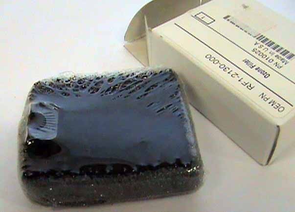 1 ea NOS Hewlet Packard HP Ozone Filter RF1-2130-000