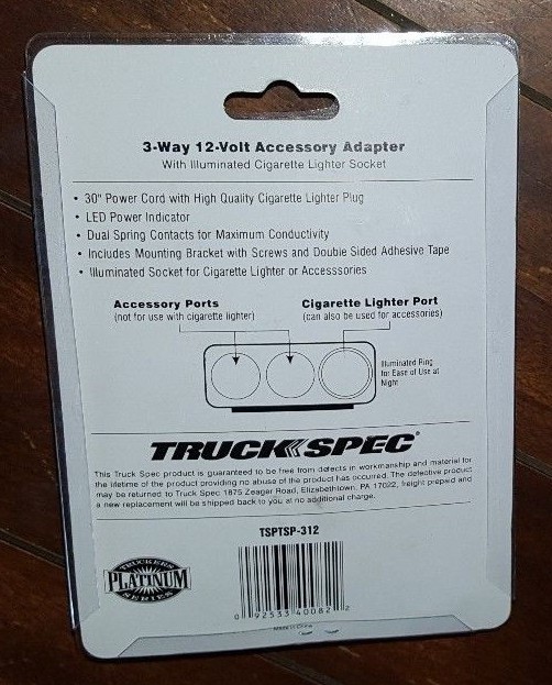 3-Way 12V Accessory Adapter -Platinum Series- Model #TSPTSP-312