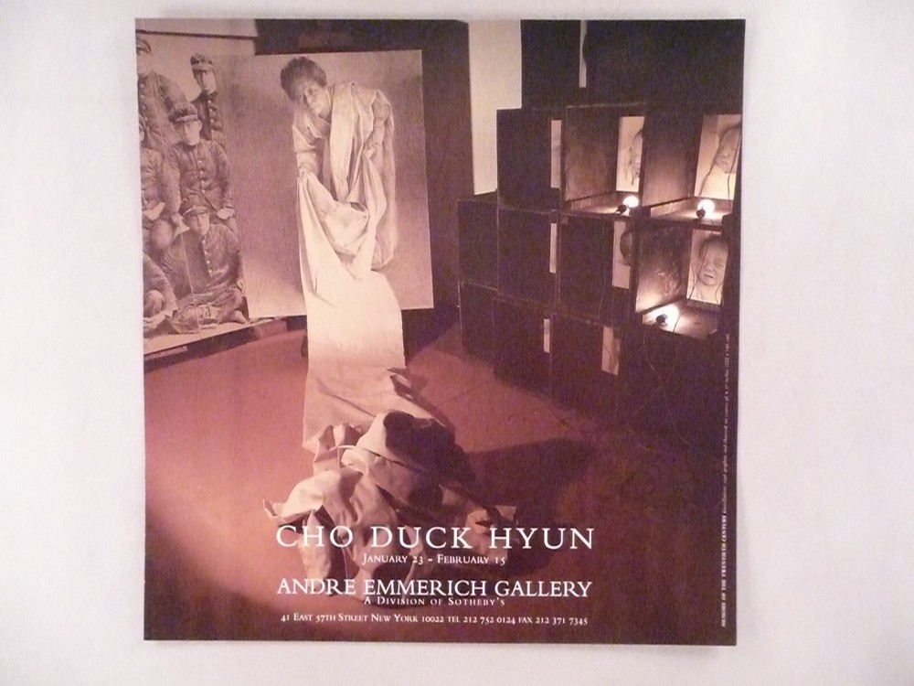 Cho Duck Hyun MAGAZINE AD - 1997
