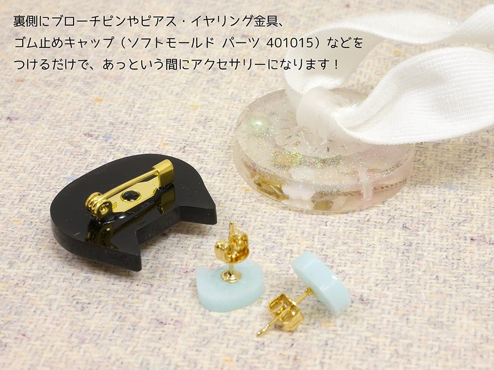 Pajico Resin Soft Mold Triangle 404217