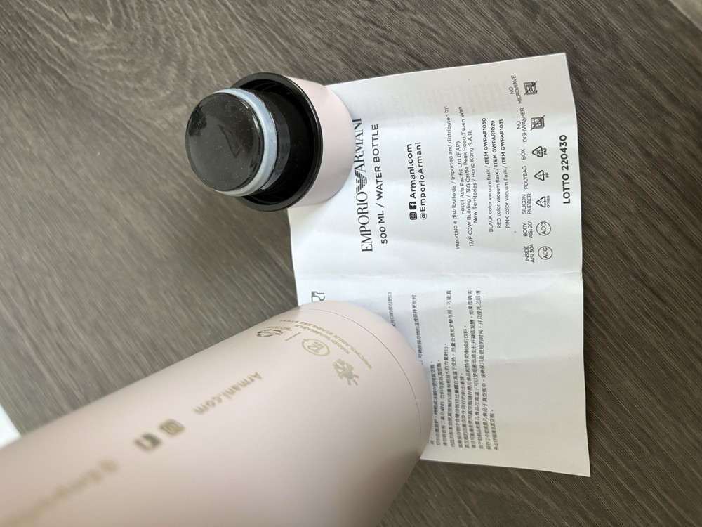 A|X Armani Exchange Water Bottle (Soft Lavender)