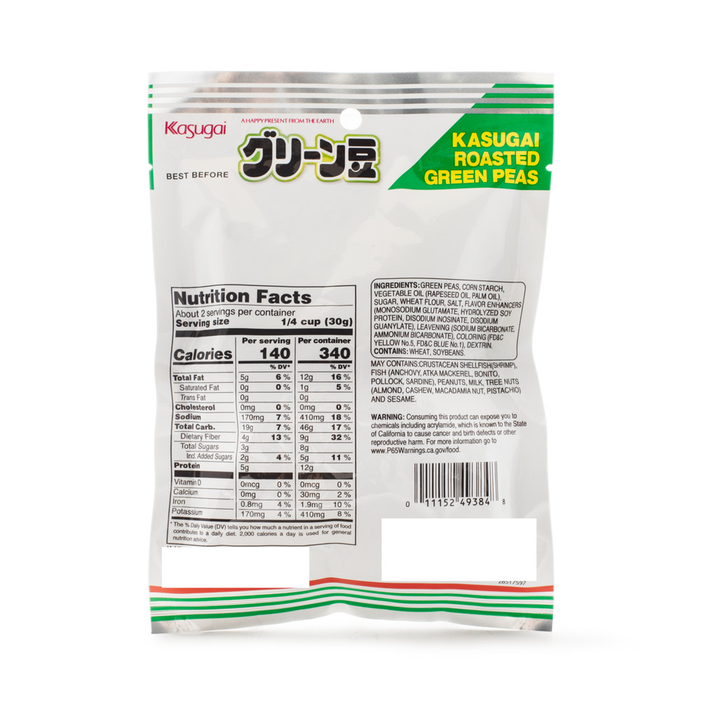 Kasugai Roasted Green Pea 73 g
