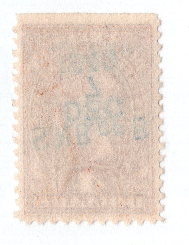 U.S. - R279 - Very Fine - Used