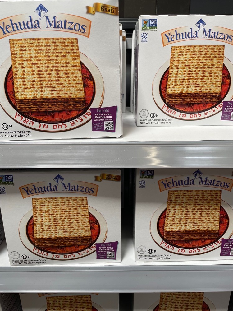 4 Pack Yehuda Matzo Crackers 16 oz Boxes Kosher for Passover Orthodox Union Cert